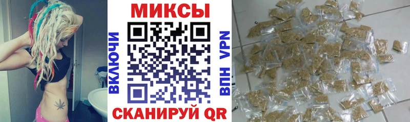 Купить закладки  Старица  БУТИРАТ BDO 33% 