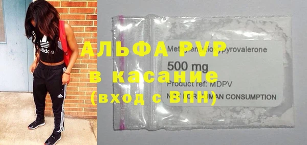 дурь Алексин