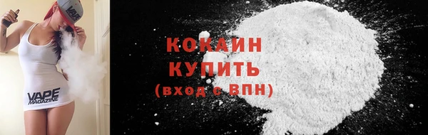 кокаин колумбия Баксан