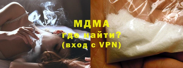 apvp Аркадак