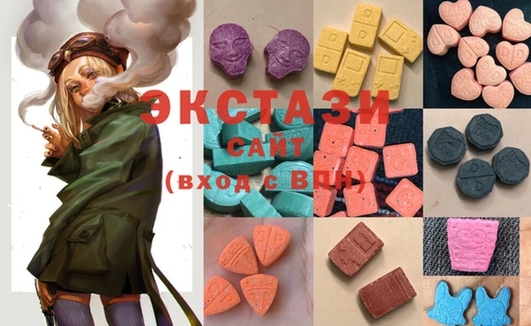 MESCALINE Алзамай