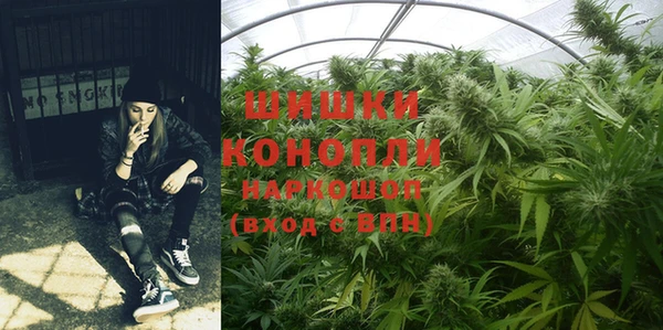 соль ск Белоозёрский