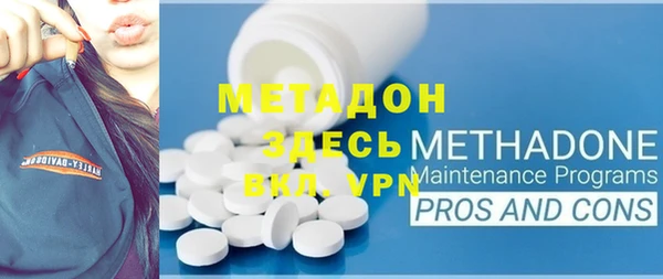 MESCALINE Алзамай