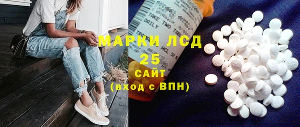 кокаин колумбия Баксан