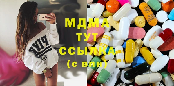 кокаин колумбия Баксан