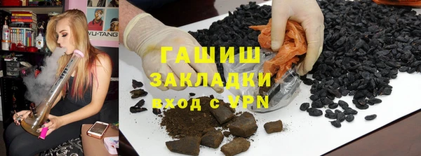 apvp Аркадак