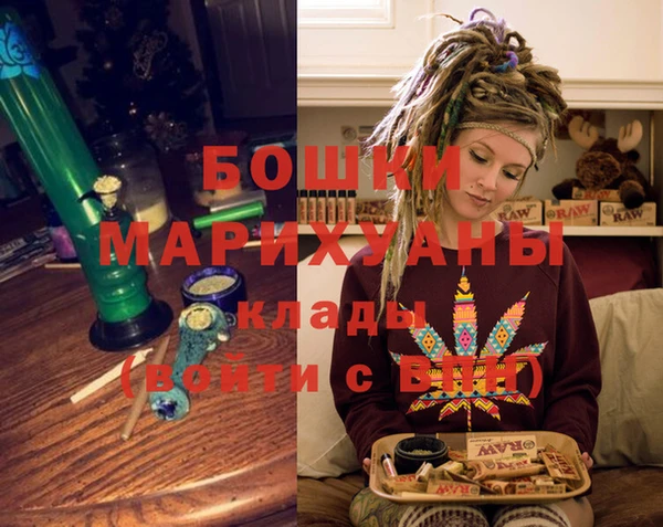 альфа пвп VHQ Балабаново