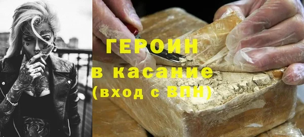 дурь Алексин