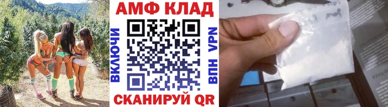 Купить где  Старица  Метамфетамин мет 